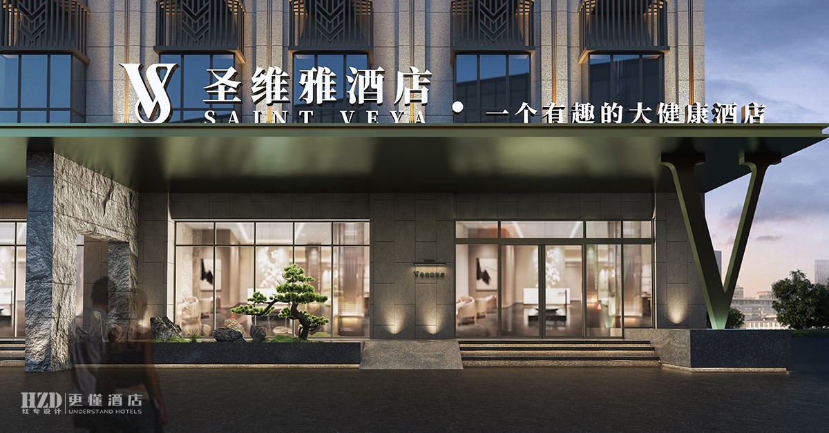 【瑞丽】圣维雅温泉好色先生污污污